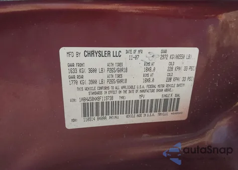 2008 Chrysler Aspen Limited z USA, uszkodzony, nr VIN 1A8HW58NX8F119738